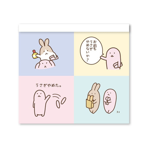 Cartoon-style illustration with pastel-colored backgrounds and cute characters.